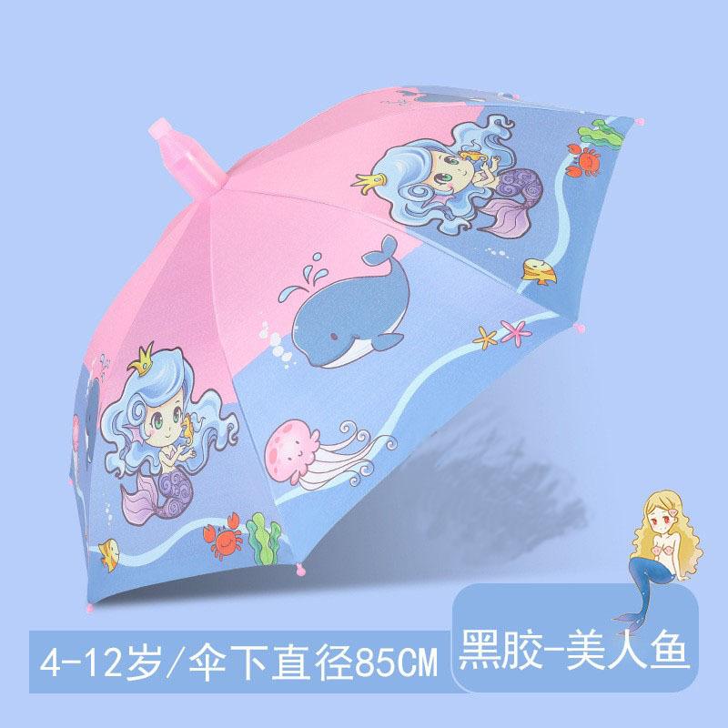 Umbrella Wholesale Cartoon Children's Umbrella Automatic Cute Long Handle Umbrella School Boys and Girls Kindergarten Sunshade Children's Umbrella