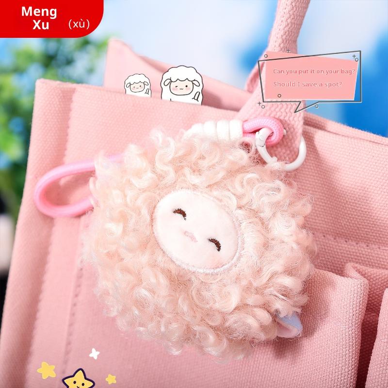 Kawaii Plush Curly Sheep Keychain Cute Soft Stuffed Doll Bag Pendant Key Holder Backpack Hanging Decoration Birthday Gifts