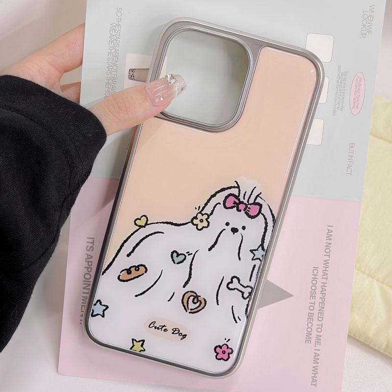 Zhitai Silver-Edged Drip Glue Phone Case for iPhone 12 Pro/16/15/15 Plus - Cute Design