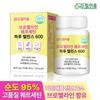 Dreamieum Bromelain Quercetin Daily Balance 600 1 Pcs Monthly Supply 1 Pcs