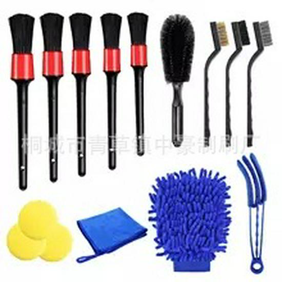 26-Piece Car Wash Set: Electric Drill Brush, Detail Brushes, Polishing & Waxing Pads