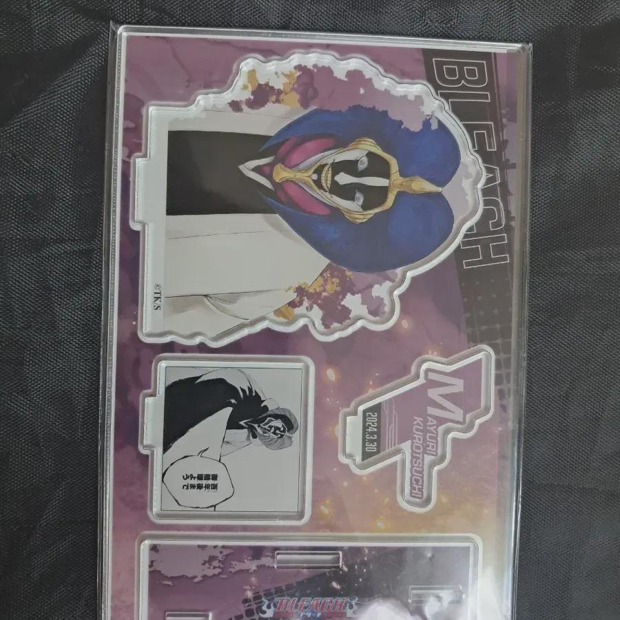 

Bleach Kurotsuchi Mayuri Sells Big Acrylic Stand
