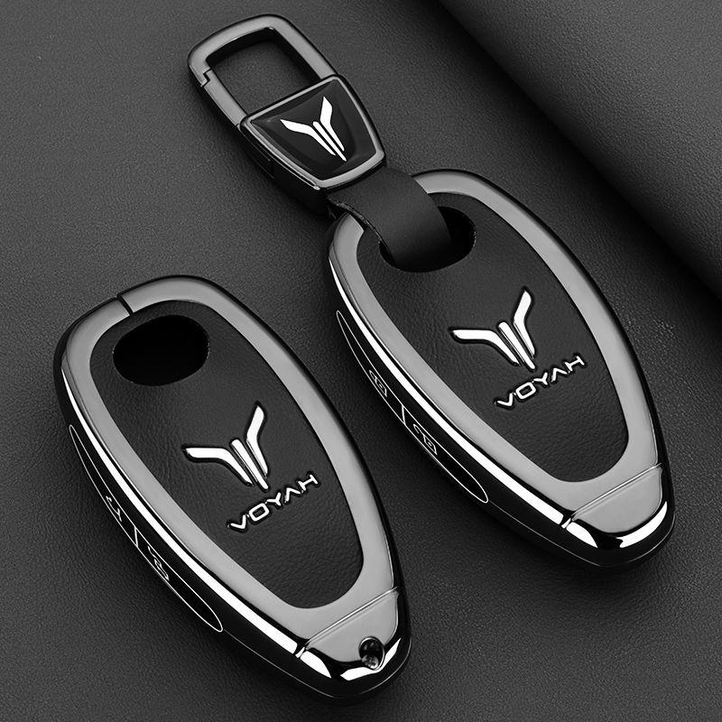 Car Key Case for Voyah Free Free+ Courage Voyage Filter SUV 3 4 Buttons Car-Styling Keychain Cover Shell Fob Fob Accessories