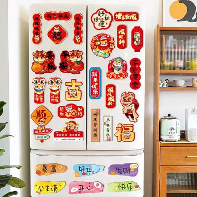 2026 Chinese New Year Fridge Magnets Traditional Festive God of Wealth Refrigerator Magnet Cartoon New Year Hanging Pendent