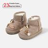 2025 Autumn/Winter Cute Cartoon Unisex Snow Boots for Kids: Stylish, Versatile, and Fashionable Baby Footwear