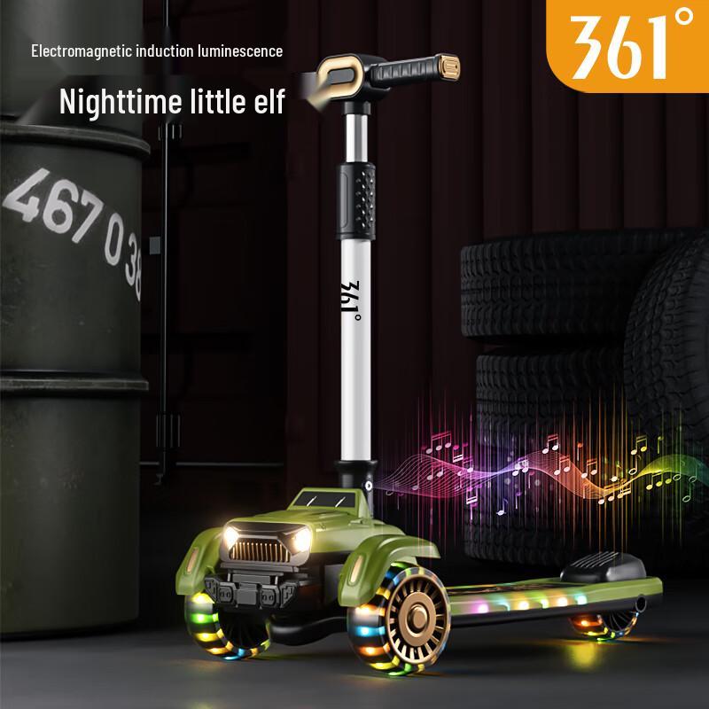 361° YM-005 Kids Scooter
