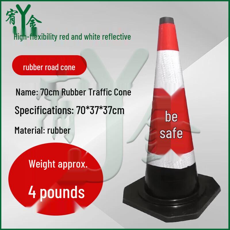 Rubber Traffic Safety Cone
