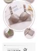 Popular Lace Underwire Bra for Plus Size Middle-Aged Women - Fixed Cup, Four-Row Hook-and-Eye, Thin Cotton Gathering Support.