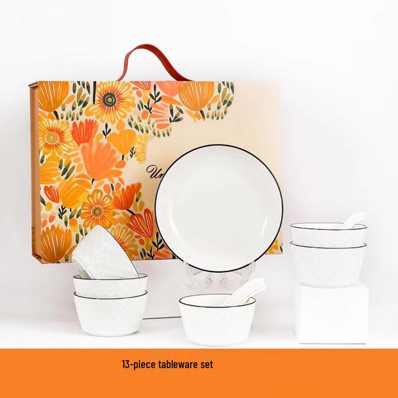 Línpàn Ceramic Dinnerware Gift Set