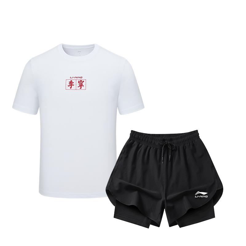 Li Ning Fitness Sets Men s Crew Neck Moderate GKMB-YHST199+LSKT607 3XL