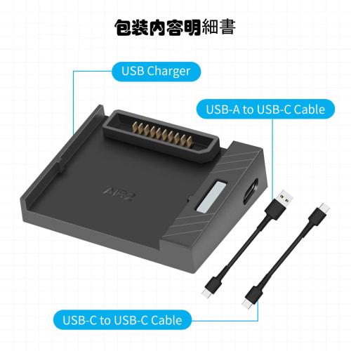 Palumma DJI Mavic Air 2/Air 2S Drone Compatible Battery Charger Hub, Fast Charger, RC Intelligent USB Quick Charging