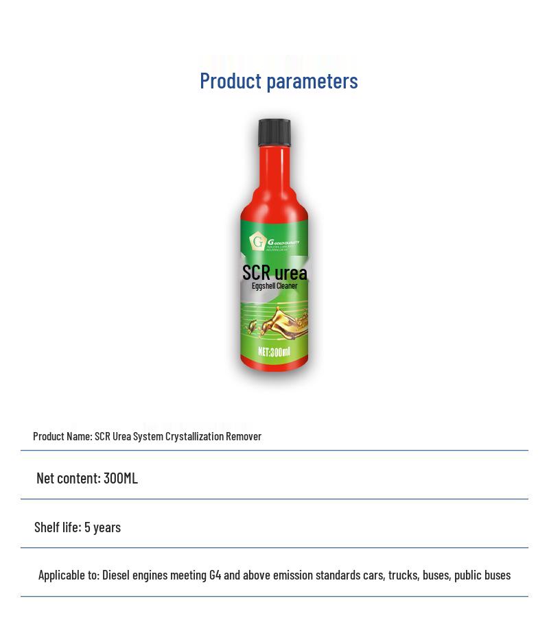 G Marke Diesel Pkw SCR Harnstoffsystem Anti-Kristallisationsreiniger: Löst und entfernt LKW-Harnstoffkristalle.
