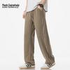 Mark Fairwhale Men's Loose Wide-Leg Straight Sweatpants