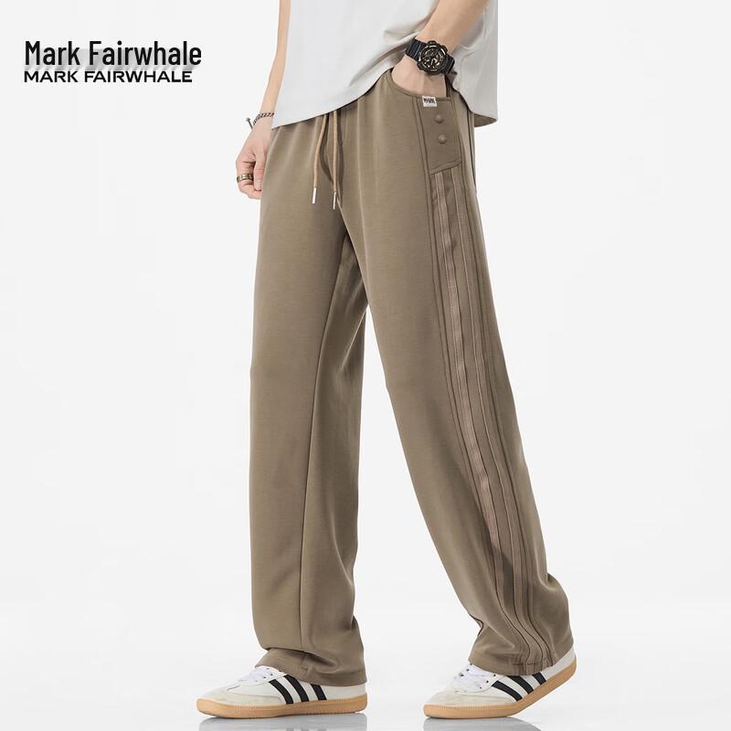 Mark Fairwhale Men's Loose Wide-Leg Straight Sweatpants