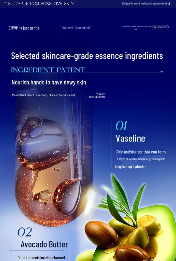 EMWM Revitalizing Brightening Hand Mask 35g