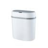 Intelligent Bin Household Sealed Odour-insulating 12L Large-capacity Seam Sensor Bins
