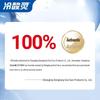 Lengsuanling Expert Anti-Sensitivity Toothpaste