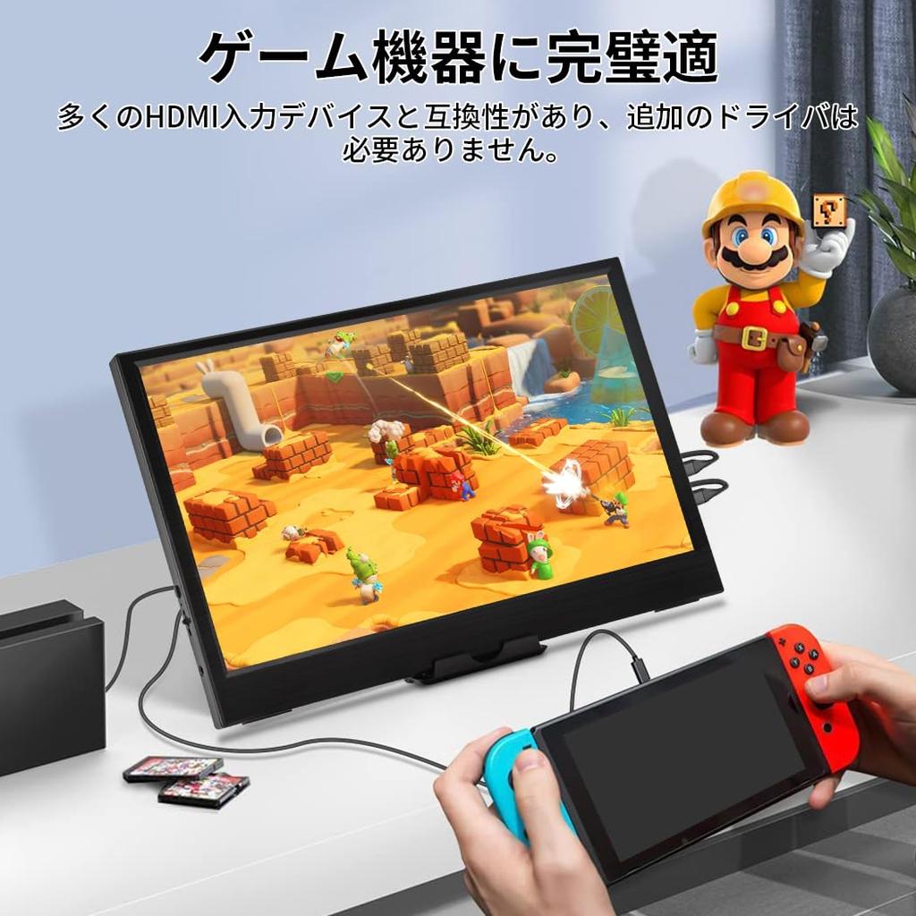 Cuview IPS Small 1366x768 USB HDMI with Compatible with Raspberry Pi and More 11.6" In-Mobile Monitor, Display, Resolution, Anti-Glare, Slim,