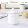 Gold-Edged Bone China Teacup with Lid - Elegant Porcelain Office & Household Ceramic Mug