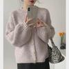 2024 American Soft Waxy Loose Knit Long Sleeve Cardigan Sweater Top for Ladies
