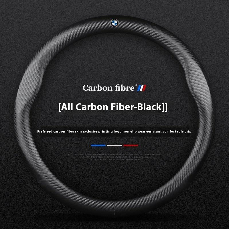 Car Anti-slip Leathe Carbon fiber Steering Wheel Cover For BMW M X1 X3 X4 X5 X7 M2 M3 M4 E46 E39 E60 E90 E91 E36 E87 F10 F20 F30