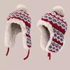 New Pompom Warm Hat Warm Windproof Pullover Cap Coldproof Beanie Hat for Outdoor Cycling Skiing