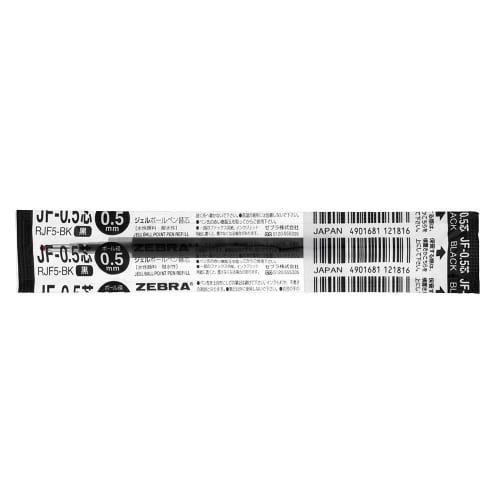 RJF5-BK Zebra Gel Ballpoint Pen Refill 0.5mm Black [Set of 10]