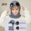 Kids Winter Gift for School Travel 1 Set Knit Hat Neck Warmer Kids, Earflap with Goggles, Windproof Riding Toddlers Fleece Lined Aviator Cap,