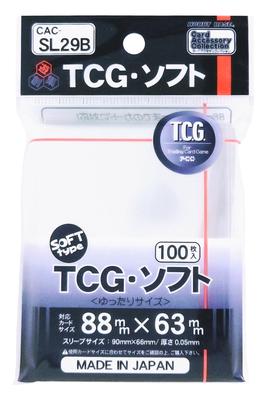 Hobby Base Card Accessory Collection Loose Size TCG/Software CAC-SL29B
