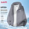 Baleno Men's UPF 50+ Hooded Sun Protection Jacket