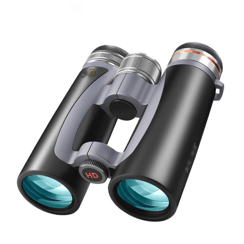 

Fengqiying High-Power HD Outdoor Binoculars