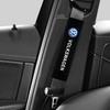 2pcs Car Seat Belt Pad Safety Strap Shoulder Cover Soft Mat For VW Volkswagen Jetta Polo Touran Golf PassatLP10