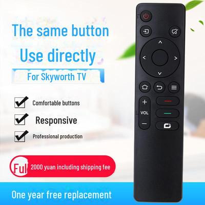 Kompatibel mit SKYWORTH TV-Fernbedienung YK-1801J für Modelle 50/55/65/75A3/A4/A5/3T/5T.