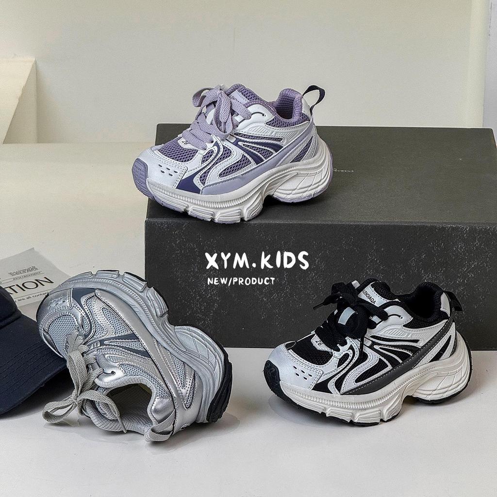 Spring 2026 Kids' Color-Washed Lightweight Dad Sneakers