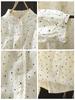 Women's Spring 2026 Polka Dot Lace Collar Cotton Shirt with Embroidered Jacquard Design