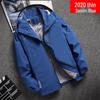 Unisex Windproof Waterproof Lightweight Travel Jacket - Plus Size, Loose Fit for Spring and Autumn