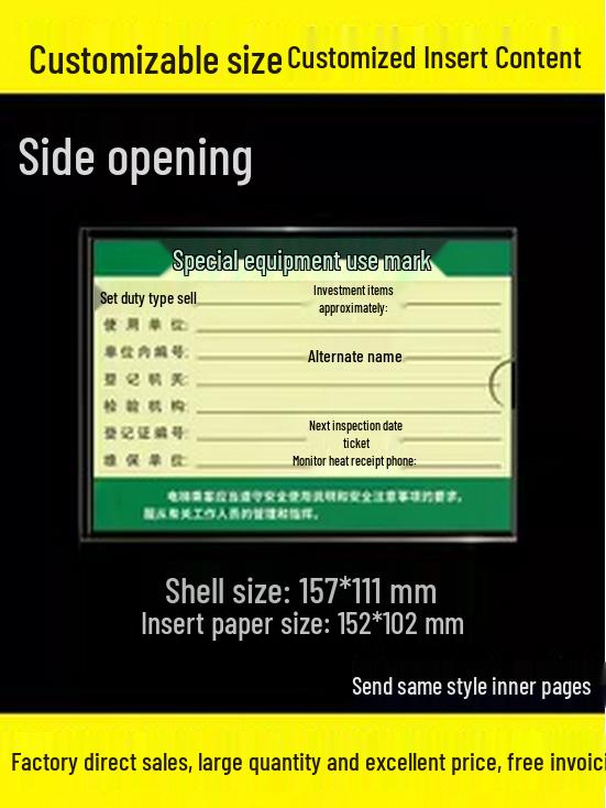 Elevator Inspection Card Holder & Maintenance Display Sign Box