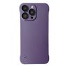 Applicable To IPhone 15 Mobile Phone Case Matte Frameless Apple 16 Promax Protective Case 14/13 Anti-fingerprint