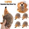 Pet Plush Interactive Toy Bite-Resistant Cute Soft Dog Chewing Toy Dog Interactive Throwing Toy Pet Teeth Grinding & Cleaning
