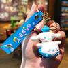 Tram Sanrio Kuromimi Keychain Cartoon Small Gift Doll Machine Car Keychain Gift Push Gift Cute Personalized Gifts Y2k Fashion