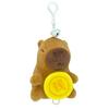 Pull-String Capybara Cat Plush Ornament Figure Keychain