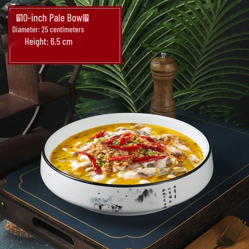 

Irregular Ceramic Serving Plate