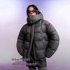 BOSIDENG B250243104 Versatile Puffy Down Jacket