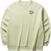 Life Series Comfortable Casual Simple Loose Solid Color Round Neck Pullover Sweatshirt Women Sweatshirt Pistachio-Green 962518717N-3