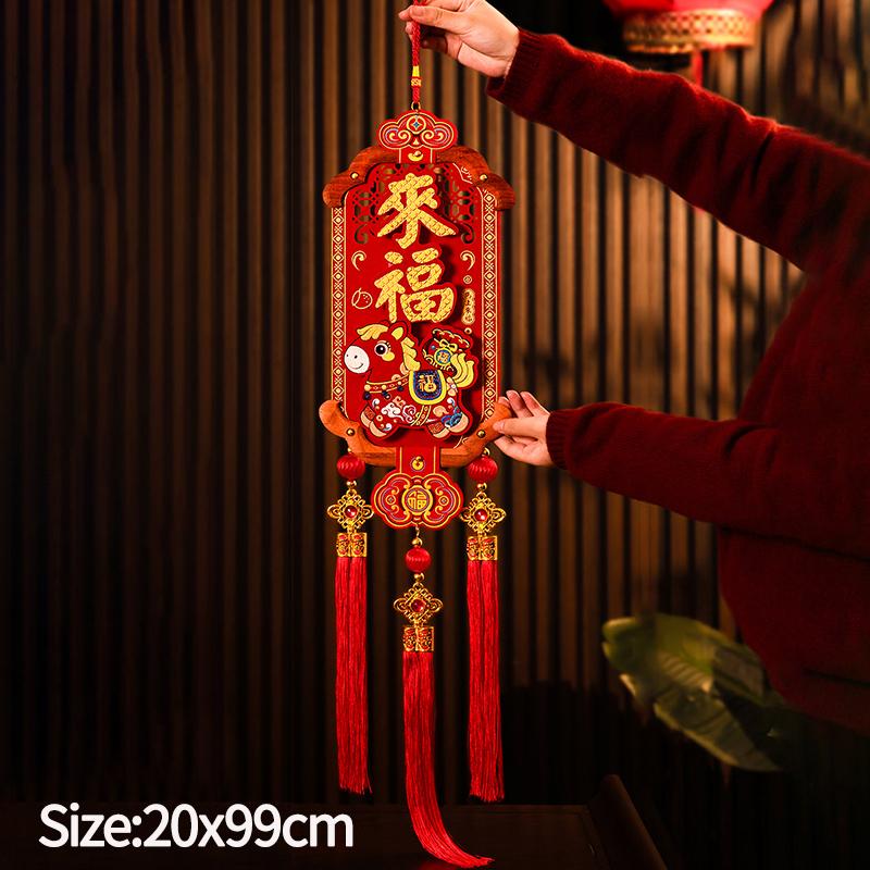 2026 Chinese Lunar New Year Hanging Pendant Decorations Spring Festival Chinese Knot with Tassel 3d Wall Door Ornament