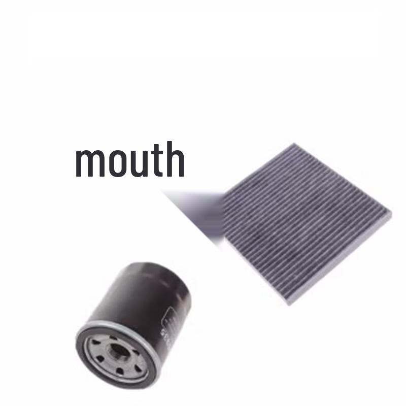 JAC Refine 3-in-1 Filter Kit