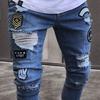 Mid-rise Button Zipper Fly Pockets Embroidery Cartoon Letter Print Men Jeans Distressed