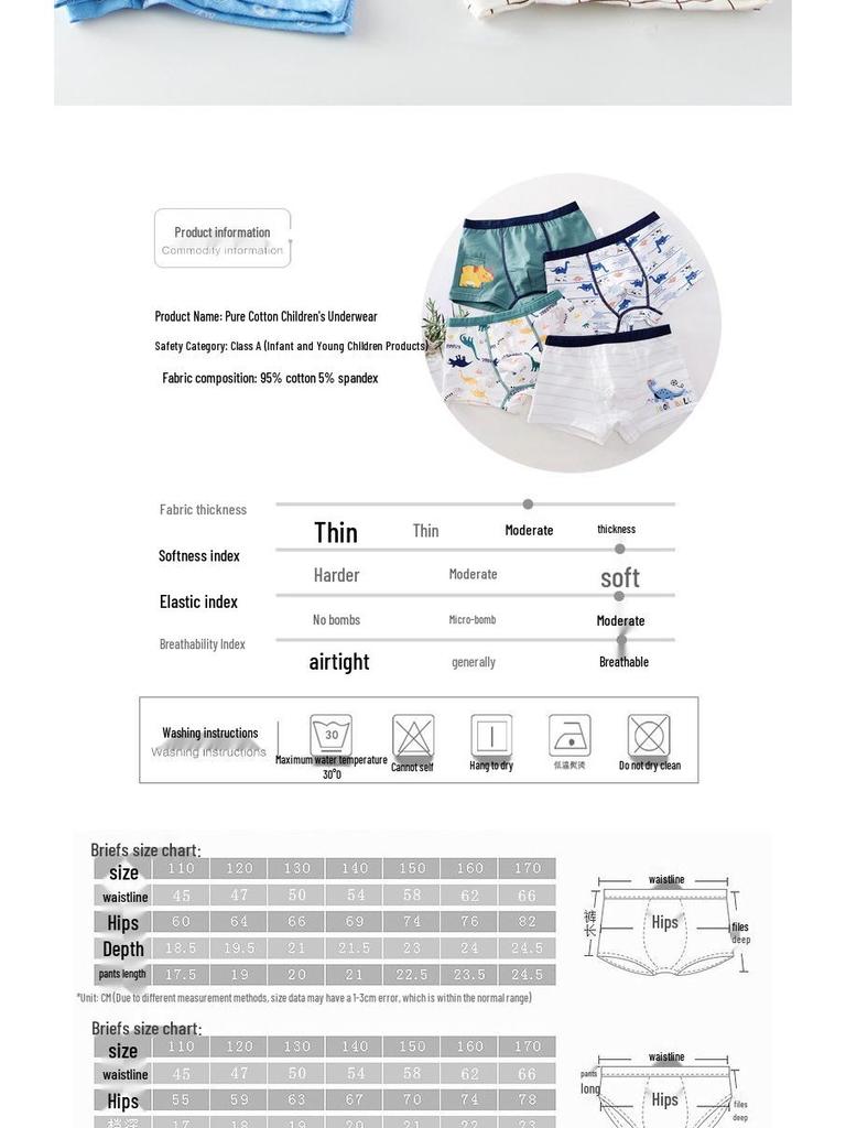 Kids' Cotton Boys' Boxer Briefs - Sizes for Small Kids To Teenagers