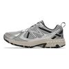 New Balance 410v5 Silver Sneakers MT410KR5