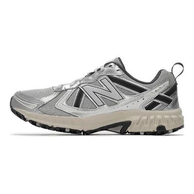 410v5 Silver Sneakers MT410KR5